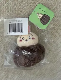 ちいかわ うさぎだらけくじ D賞 マスコット（カヌレ） - メルカリ
