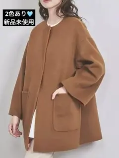 UNITED ARROWS WOMEN バイカラー リバー ミドルコート