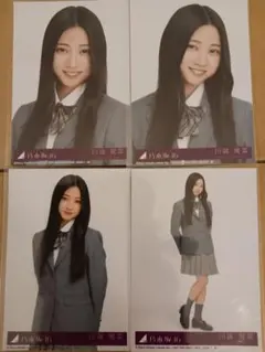 乃木坂46 ネーブルオレンジ 初回封入 生写真ヨリチュウヒキ4種4枚 川端晃菜