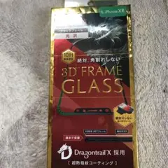 [未使用]iPhone 11 / XR液晶保護ガラスフィルム ブラックフレーム