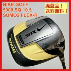 Item thumbnail for item 40a2a37b-d200-41f3-a804-2d1345cc10db