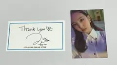 TWICE ナヨン さん JYP サンキューカード トレカセット