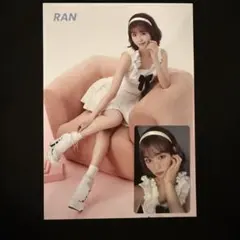 ME:I MUSE 石井蘭 渋谷タワレコ限定フライヤー・トレカセット