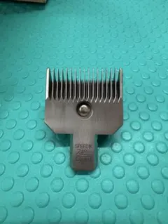 Item thumbnail for item 861ac532-7aba-4e18-8488-5e1bb05ca656