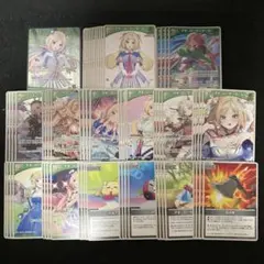 ホロカ　アキ・ローゼンタール　デッキパーツ各４枚　OSR+Debut10枚