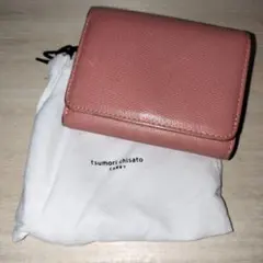 Item thumbnail for item 5e93cea1-2801-439b-bb6b-f9b57e763f1c