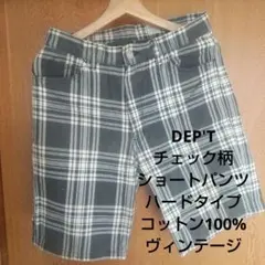 DEPT ショートパンツ