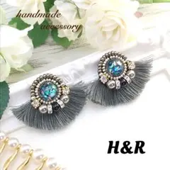 838 ブルー シェル レジン ハンドメイド 一点物 ビーズ刺繍 フリンジ