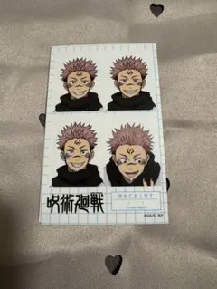 2026年最新】両面宿儺風の人気アイテム - メルカリ