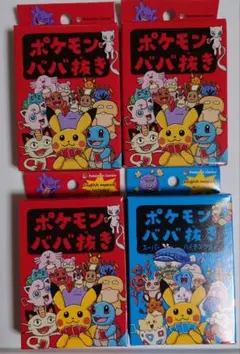 2026年最新】ポケモンババ抜きの人気アイテム - メルカリ