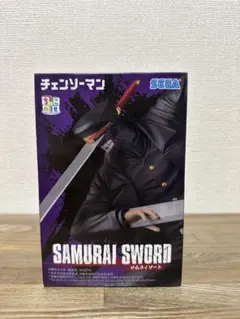 Item thumbnail for item a056a233-a39b-4a60-aab8-7ae210f3c0f7