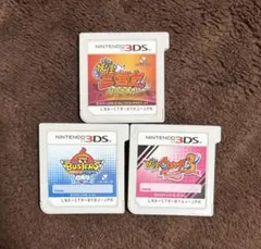 ニンテンドー3DS ソフト 妖怪ウォッチ　3本セット