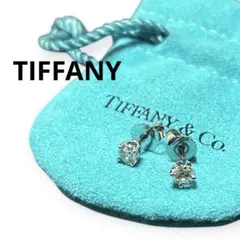 2025年最新】ティファニー ソリティア ピアスの人気アイテム - メルカリ