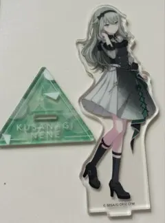 草薙寧々 プロセカ アクスタ アクリルスタンド vol 25 寧々 アニメイト
