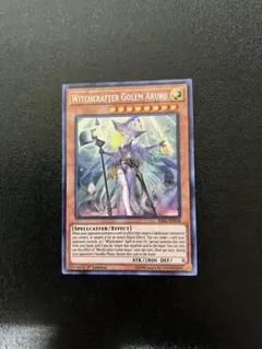 遊戯王 ウィッチクラフトゴーレム・アルル 20thシークレットレア 日版