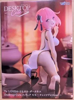 To LOVEる とらぶる ダークネス フィギュア モモ チャイナドレスver.