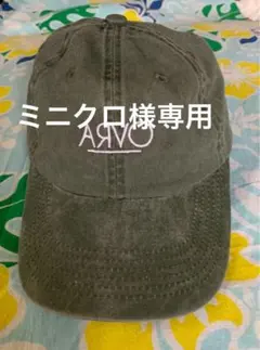 Item thumbnail for item 21b791ce-acfa-40ab-bc11-4cf401bd08db