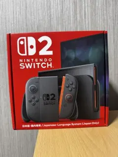 新品未使用未開封 Nintendo Switch2 本体 日本国内専用 - メルカリ