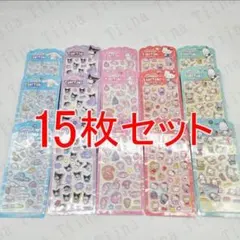 にゃおニダ（プロフ必読）様 リクエスト 3点 まとめ商品