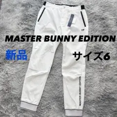 ナベ様 リクエスト 2点 まとめ商品