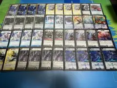 2026年最新】デュエマクラシック08の人気アイテム - メルカリ