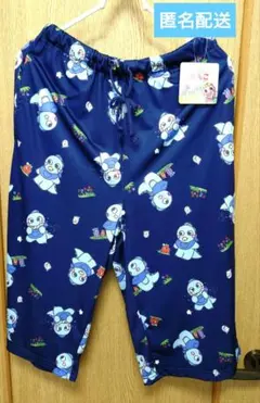 ざわざわ森のがんこちゃん　がんぺーちゃんステテコ　M〜Lサイズ