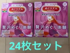 Item thumbnail for item 16f1b392-f4b5-42c3-9ebb-063b26141ee6