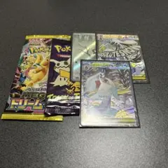 ゲリラ　2026年もよろしくお願いします！　ラスト