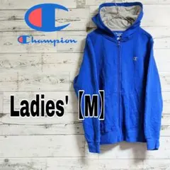 【人気カラー】CHAMPION　ワンポイント刺繍　パーカー　【レディースM】