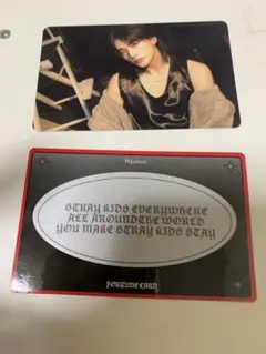 StrayKids フォーチュンカードセット ヒョンジン 未削り