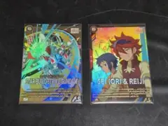 P*s様 機動戦士ガンダム アーセナルベース カードセット