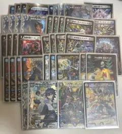 青黒墓地退化　デッキ