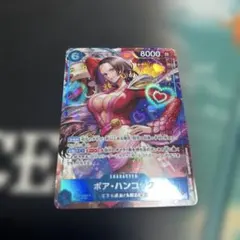 ボア・ハンコック SR パラレル EB03-026【ワンピースカード】