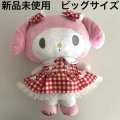 Item thumbnail for item 598c06f0-bf74-42fc-884d-5705eaf153b5