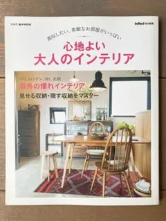 Item thumbnail for item d2951c98-6067-4ca5-9643-1ae4b2a054c9