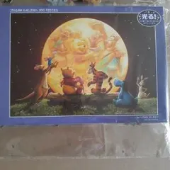 Item thumbnail for item 03f37766-7150-4e4b-b819-60c350e459d5