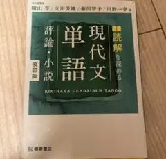 Item thumbnail for item 1d94cbe9-04c7-48f9-a991-04a97341d88b