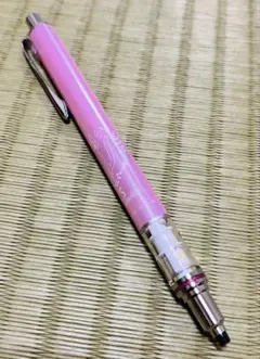 Item thumbnail for item 5bad6bfe-c2c5-401b-a45c-1b5e5a28d9cb