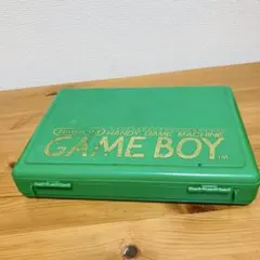 Nintendo GAME BOY 任天堂 ハードケース グリーン ゲームボーイ