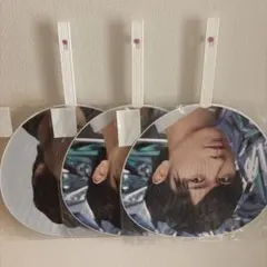 SnowMan 阿部亮平 うちわ6点セット