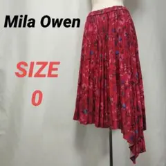 【訳あり】Mila Owen　花柄プリーツロングスカート　アシンメトリー