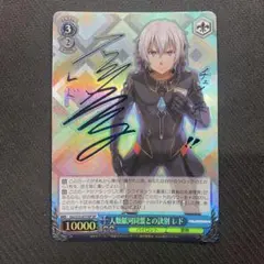 NEXUS_FCG レイラ・サマ 直筆サイン Re:AcT REA2/005 N - メルカリ