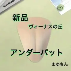 Item thumbnail for item ca8f8278-1c5e-45c6-aef9-744336570ff6