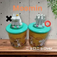 ムーミン フィギュア付きキャニスター ☆ニョロニョロver.