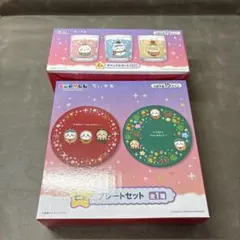 ちいかわ　エニマイくじ　Ｅ賞　キャンドルセット　プレートセット