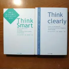 Item thumbnail for item 2825b512-386d-4a72-86c9-df90c7ddef06