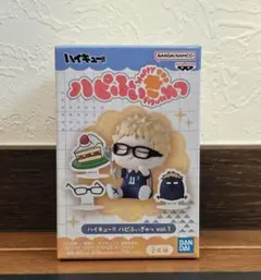 ハイキュー!! ハピひぃぎゅっ vol.1 C 月島 月島蛍