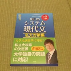 チャッピー様 リクエスト 3点 まとめ商品
