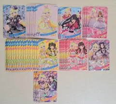 ひみつのアイプリ 星川みつき 星3 まとめ売り コラボカード