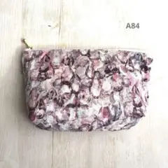 Item thumbnail for item 2e8cccc7-0f7e-4ed2-9e1c-1bedcda22949